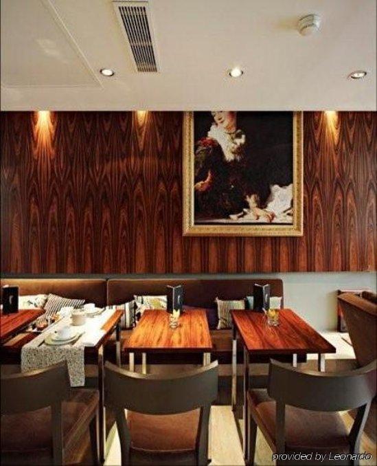 Le Placide Saint-germain Des Prés 4*